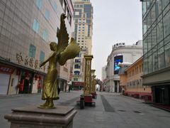 -远大购物中心(南岗店)