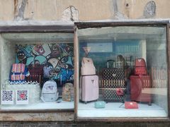 -半岛1919创意园区