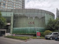 -广舟(千禧店)