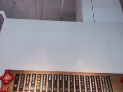 -桃园眷村(万象天地店)