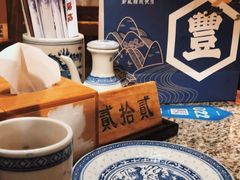 -南京大牌档(香港广场店)
