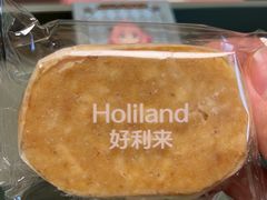 花生半熟芝士-好利来(内双楠店)