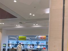 -BIGOFFS 超级折扣(仁恒伊势丹店)