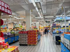 -沃尔玛超市(北大街店)