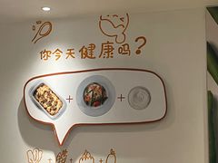 -菲滋意式餐厅(西溪印象城店)