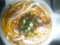 -兵哥豌豆面(青华店)