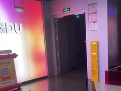 -音乐派KTV(成都印象城店)