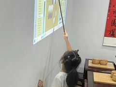 -东书房琴棋书画馆(昆城校区)