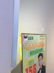 -洗脸猫·洗脸吧