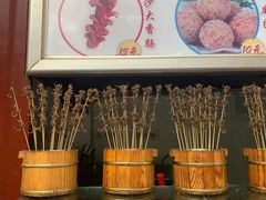 -老北京风情街