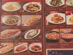 -撒拉花儿·新疆菜·清真(太阳宫店)