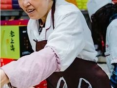 -一品方糕专卖店