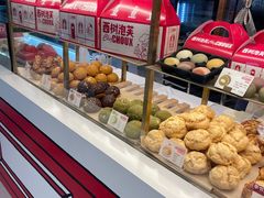 -君之狮子山·轻糖烘焙(松江印象城店)