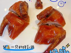 -马旺子酒楼