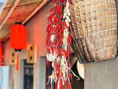 -食理八湘(中海城风情苑北区店)