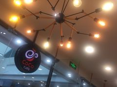 -CoCo都可(铁西万达店)