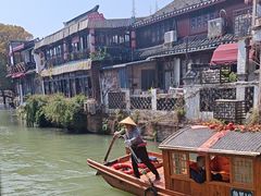 -古桥人家•水上餐厅(朱家角古镇店)