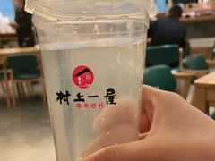 -村上一屋(望京店)