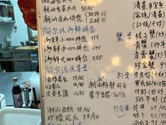 -阿尔法海鲜排档(爱琴海店)
