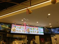 -特派卷·老北京烤鸭卷(合生汇购物中心店)