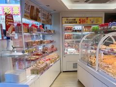 -味多美蛋糕(八大处店)
