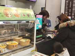 -德克士(芮城东茂店)