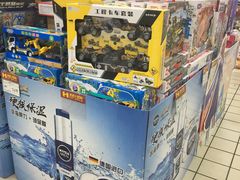 -物美超市(下沙店)