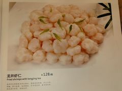 -江南村酒家