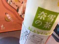 -奈雪的茶(大悦城店)