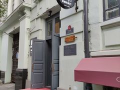门面-秋林西餐厅(总店)