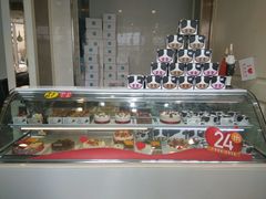 -皇家美孚(麦岛店)