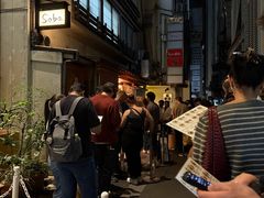 -篝拉面(银座店)