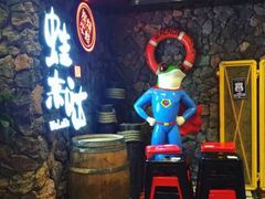 -蘭奢雅集·江浙菜(青山江滩店)