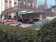 iphone_upload_pic-上海宾馆