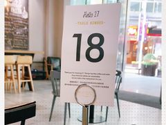 -HELLO 27 意面·沙拉·帕尼尼