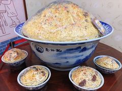 -蔡林记(汉街店)
