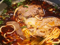 -臻老板牛肉面(光华路SOHO店)