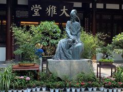 -成都杜甫草堂博物馆