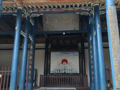 -叶县县衙博物馆景区