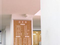 -草桥清真牛肉锅贴扁食店