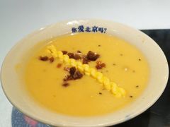 -大海碗·京菜炸酱面(雍和宫店)