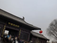 -赵州桥景区