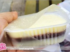 -老鼎丰(乐松购物广场店)