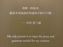 -大芬美术馆