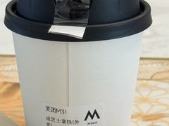 -M Stand(万象前海店)