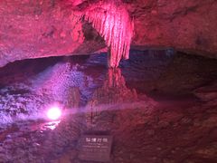 -寻龙山风景旅游区