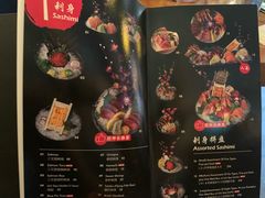 -TIMEZONE8东八时区餐厅&酒吧(798店)