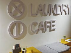 -XI·LaundryCafe 喜咖自助洗衣咖啡店