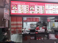 -吴满满油泼面(北方风味园店)