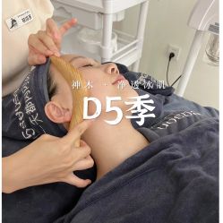 -可樱汇·美容洗发SPA